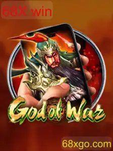 GodofWarM
